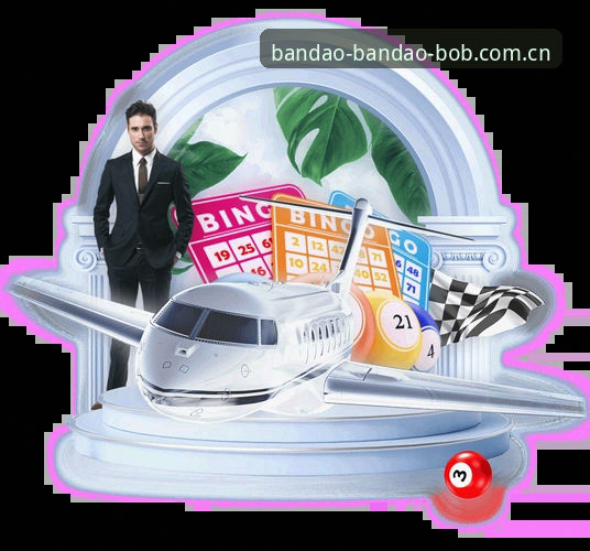 BODOG多终端访问功能最新进展：半岛bob平台赛事数据查询效率提升40%